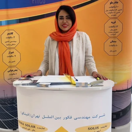 حضور فیتکو در سمینار تخصصی اینداست سولار اراک (1)